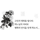 남원장례예식장 이미지