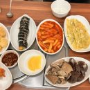 평화분식 네이버블로그