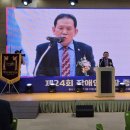 해운대 장애인 근로사업장 이미지
