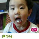 오케이팜