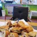 춤추는 도넛츠 나눠주는 꽈배기 이미지