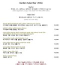 워킹온더클라우드(WALKINGONTHECLOUD) 이미지