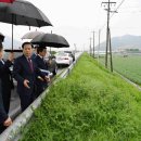 고암경로당 이미지