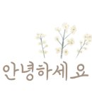 대한ALL행정사사무소 이미지