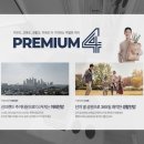 법원_경찰청 동 이미지