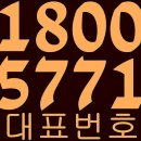 @ 힐스테이트 삼송역 스칸센 분양예정 이미지