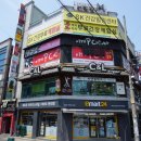 월배로 97길 이미지