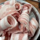 가야산할매집 이미지