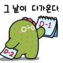 용연로 이미지