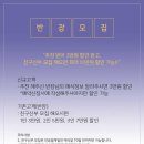 더그레이스2 이미지