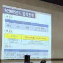 화성고등학교 이미지