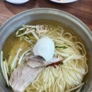 하모토스트 이미지