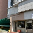 술의온도 | [은평/응암] 가성비 오마카세 <스시 온도> 오랜만에 재방문 후기