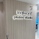 피엠에이 이미지