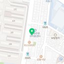 박가네차돌박