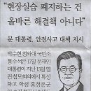 경도종합 이미지