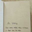 [공지] 라디오 출연후기 (tbn 부산매거진)