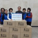 송림3·5동 행정복지센터 이미지