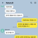 거기노래방 이미지
