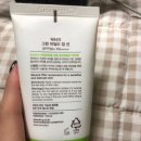 닥터지 그린 마일드 업 선 SPF50+ 이미지