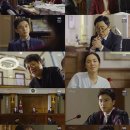 이판사판 이미지