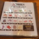 투개더하우스 | 대구 대명동 맛집 코지하우스 / 새우로제파스타, 큐브 스테이크 필라프, 자몽에이드 후기