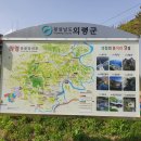 화정중학교 앞 이미지