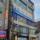 (주)코리아세븐 부산서면중앙점 | 서면사진관 서면여권사진 부산서면증명사진 스폿라이트 스튜디오 후기