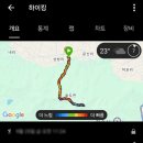 마니산 국민관광지 이미지