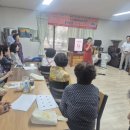 진달래아파트경로당 이미지