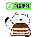 투모로우짐 이미지