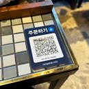 꿀돼지집 | 홍대 연남동 맛집 ㅣ 고기부터 사이드까지 실패 없는 냉삼 맛집 ‘꿀돼지집’ 내돈내산 솔직후기