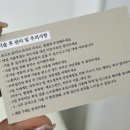 합성동117 이미지