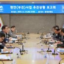 도시공원 행정사사무소 이미지