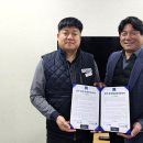 (주)디지털터치 이미지