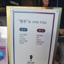 폴스웨이커피 이미지