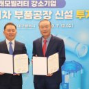 성신팩 이미지
