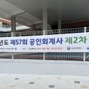 청담골든스페이스 | 일상 기록, 2022년 7월 💜