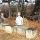 몽마르뜨공원 이미지