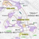 대곡축산 네이버블로그