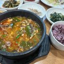 전라도할매 김치찜
