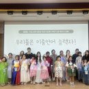 이야기꽃 이미지