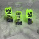(주)디온푸드(포레스코점) | 벌써 12월이라니
