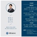 태린행정사사무소 이미지