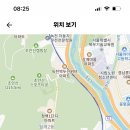 염광메디텍고등학교 이미지