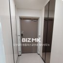 골든시티공인중개사사무소 이미지