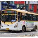 오산경찰서 1층 이미지