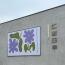 칠암세차장 이미지