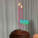 파리바게뜨 충대중문점