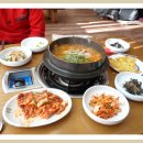 청도매운탕 이미지